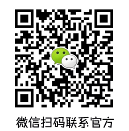 北京绿环易达工程技术有限公司 联系微信