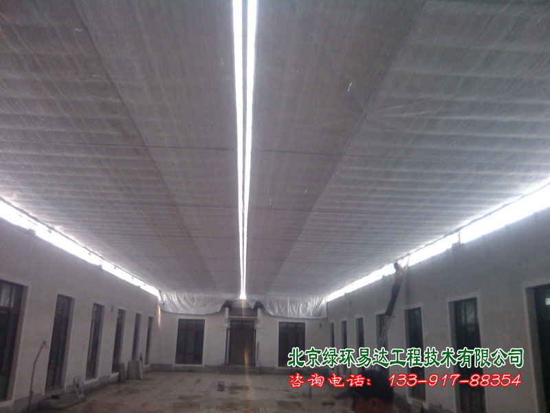 绿环易达电动遮阳网:133 917 88354